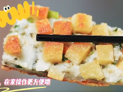 世界名小吃！酥香彈牙黃金脆魚餅