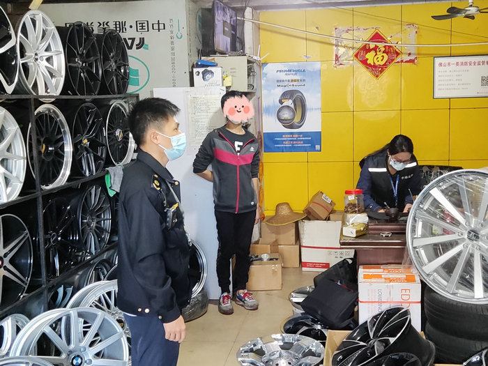 龍江：“九龍”市監聯合，查扣侵犯產品