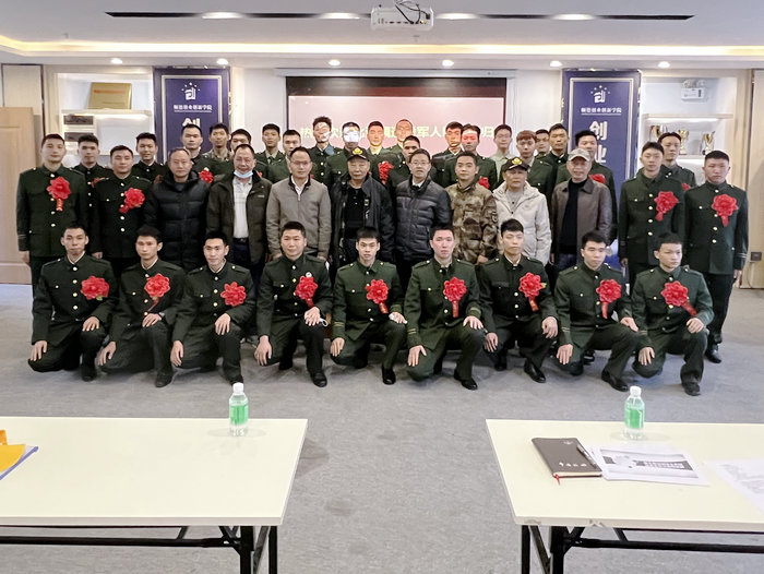43名退役軍人返鄉，北滘舉行歡迎座談會