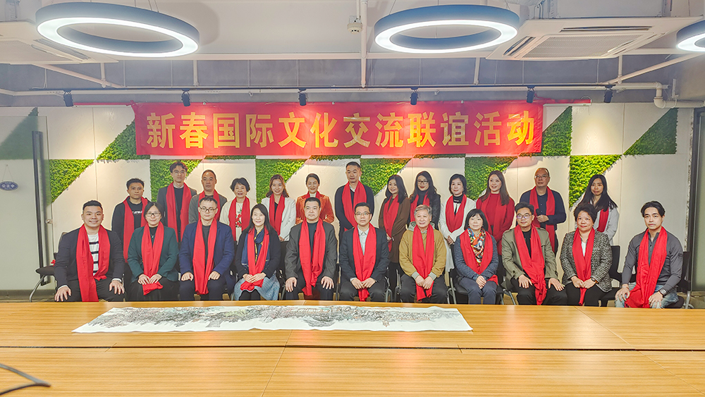聯(lián)鄉(xiāng)誼、話發(fā)展！順德開(kāi)展新春國(guó)際文化交流聯(lián)誼活動(dòng)