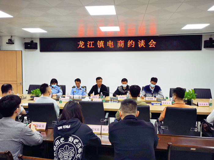 龍江：多措并舉規范明星為家具企業代言