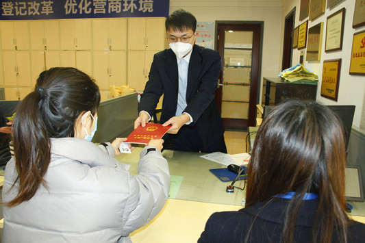 市自資局順德分局：多舉措推進行政審批制度改革