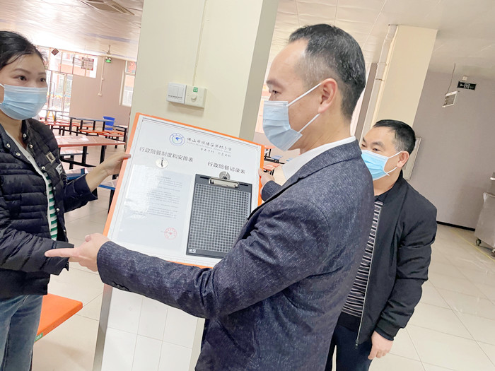 即將開學！樂從開展學校食堂大檢查