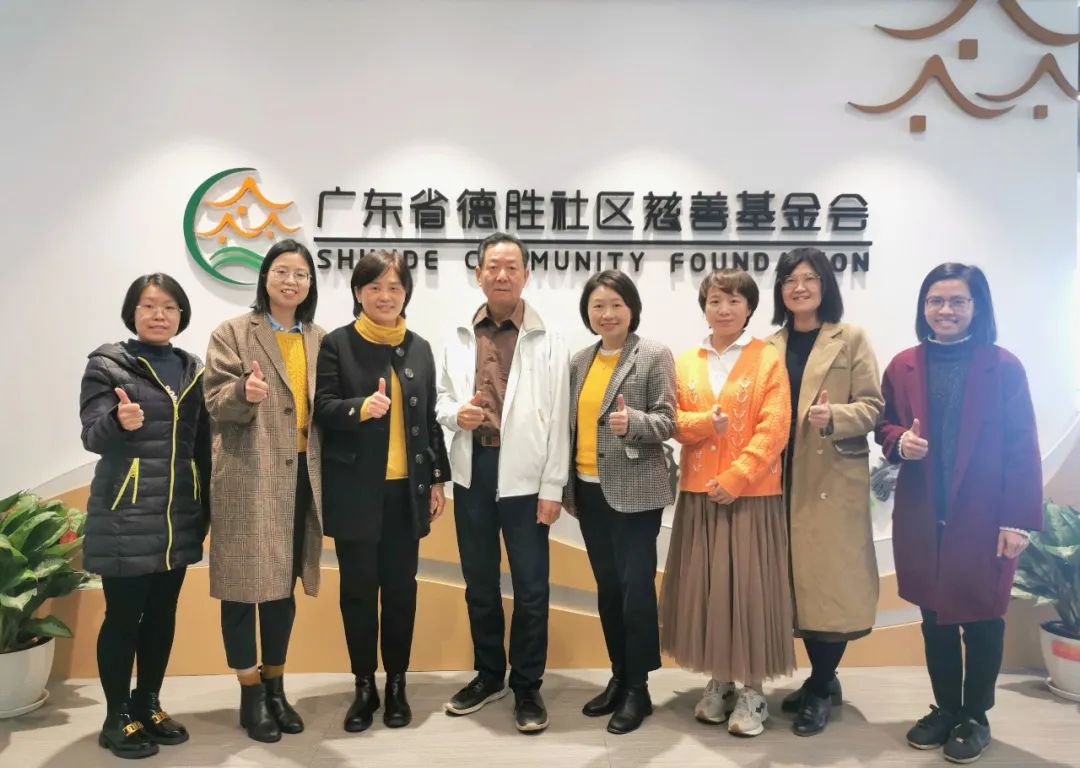  區啟創青少年社工服務中心與德勝基金會開展座談交流