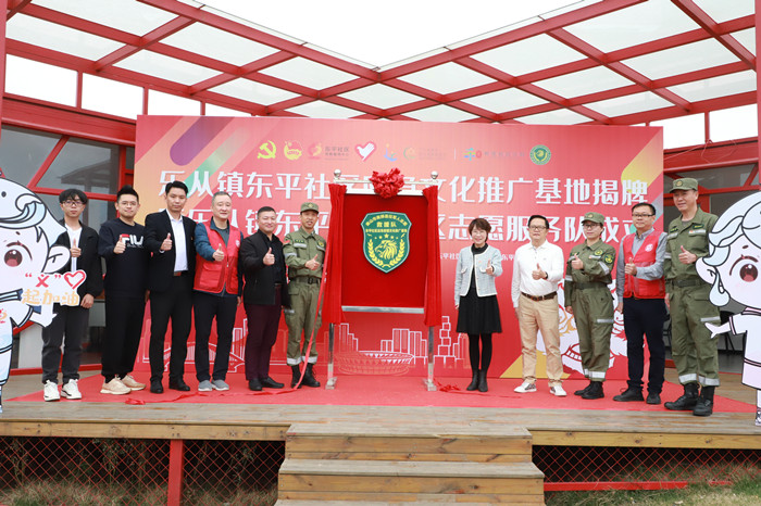 打造平安健康高品質社區，東平社區有新招！