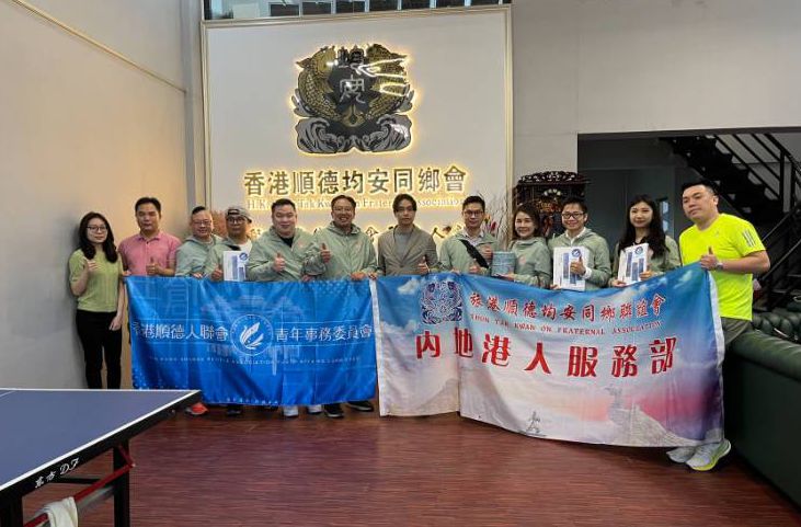 “太震撼”“很漂亮”！香港青年文化之旅開(kāi)啟