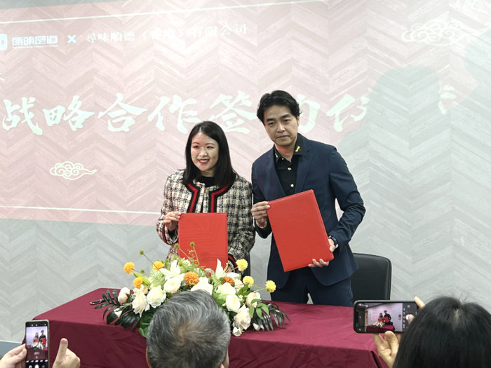 加強香港與順德協作，2家順德僑企在香港簽約合作