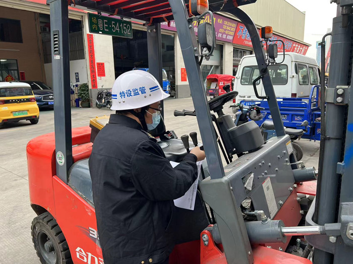 樂從公布兩宗叉車違法違規使用案例