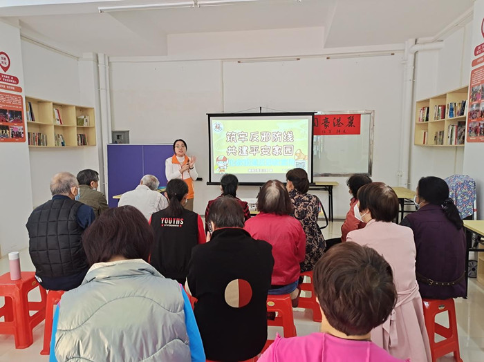 倫教：黨群同心齊反詐，全力守護(hù)居民“錢袋子”