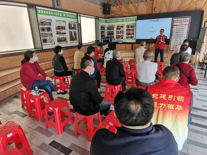 容桂振華：黨建引領多元共治，蹚出社區治理新路子