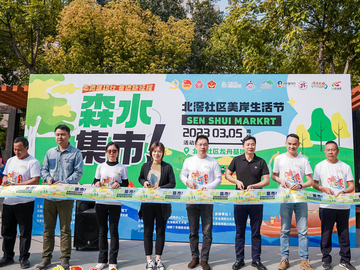 【多圖】北滘：這周日，一起在細海河畔感受浪漫生活