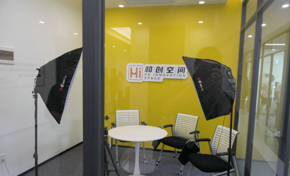 @港澳青年、團隊，和創空間港澳公益入駐二期現已開放申請