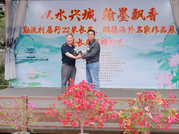 【視頻】勒流以水興城有張22米“清明上河圖”