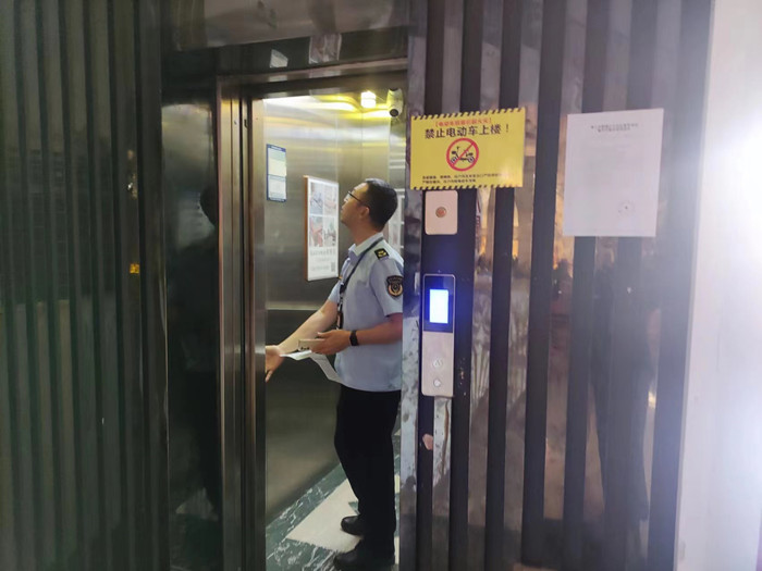 生命安全擺首位，樂從安排電梯“體檢”