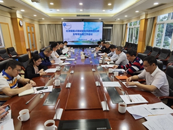 重點領域安全風險如何防范化解？北滘對此召開會議