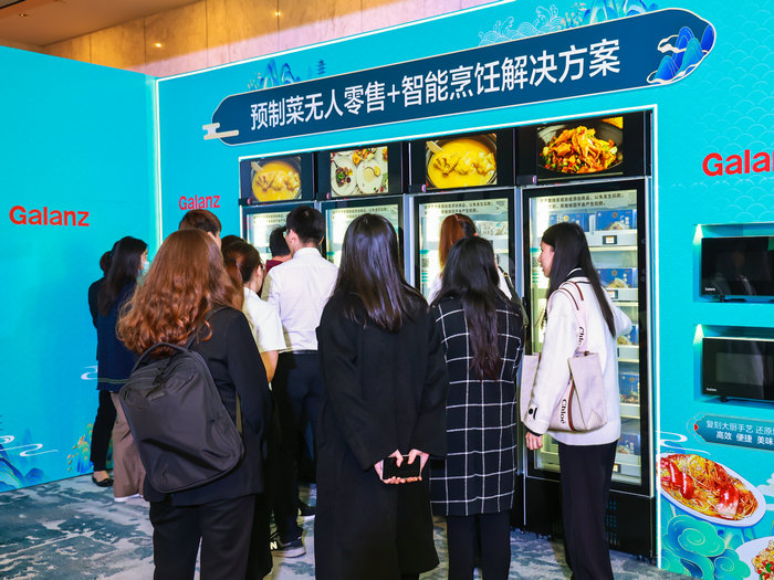 順企發起，全國首個預制菜烹飪設備團體標準正式立項