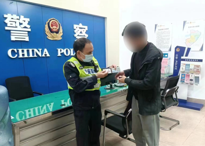 卡包、手機、外賣丟了怎么辦？大良民警來解憂
