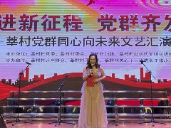 粵曲、舞蹈輪番上演，北滘莘村文藝匯演熱鬧非凡
