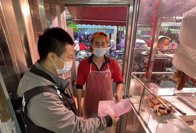 燒臘抽檢合格率100%！這個清明在大良放心吃