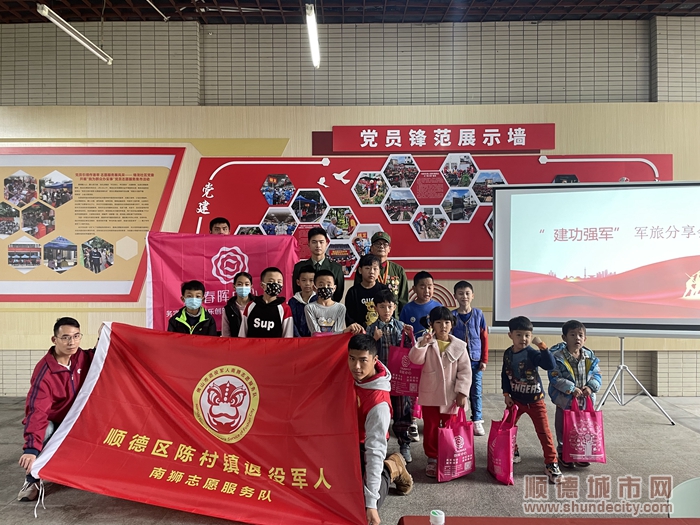陳村退役軍人分享軍旅生活：“參加了6次戰(zhàn)斗，斃敵153名”