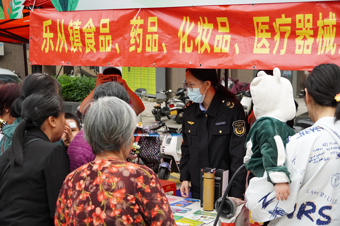 樂從市監所“擺攤”，食品藥械“零距離”普法！