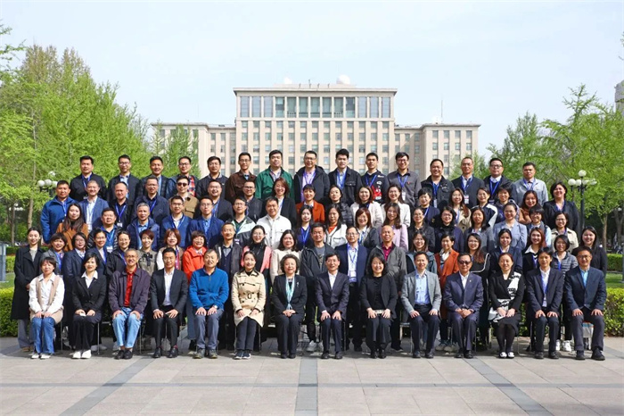 攜手名校，清華大學(xué)順德區(qū)基層治理人才研修班在京開班