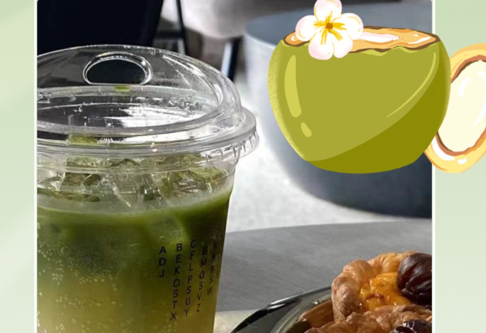 尋一愜意時光，與你來一場愜意“食”光