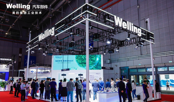 美的威靈汽車攜新品亮相2023上海車展，亮點(diǎn)紛呈！