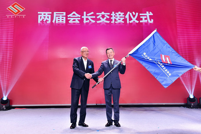 順德外商協(xié)會換屆，方昕當選新一任會長