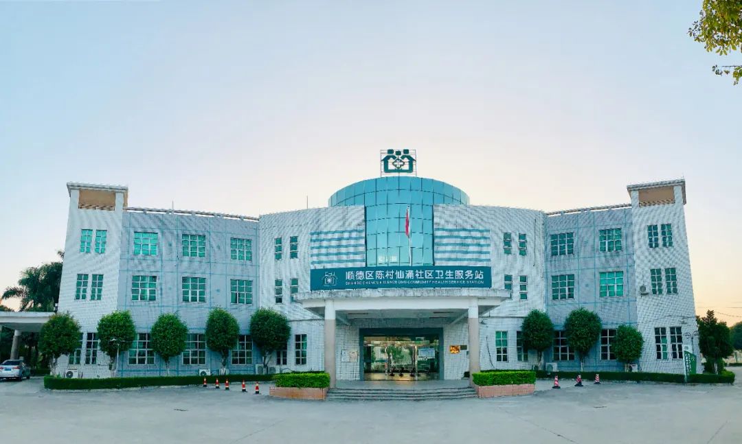 陳村鎮仙涌醫養結合項目，助力陳村開創醫養結合新格局