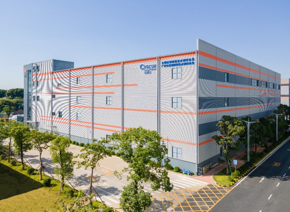 佛山首家企業！陳村品珍科技入選了！
