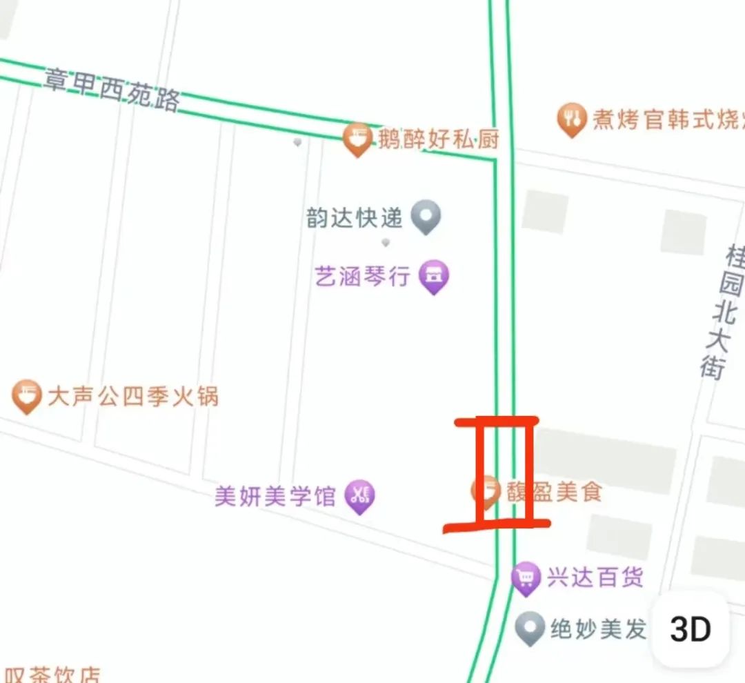6月24日起，陳村永興章甲路部分路段將封閉施工→