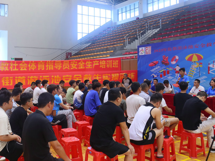 上好游泳安全“必修課”，倫教開展實操救生演練