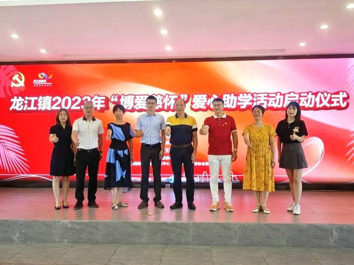 龍江：從幼兒園到大學，對困難學子百分百兜底幫扶