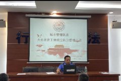 大良：強化揚塵精細化管理，持續提升大氣環境質量