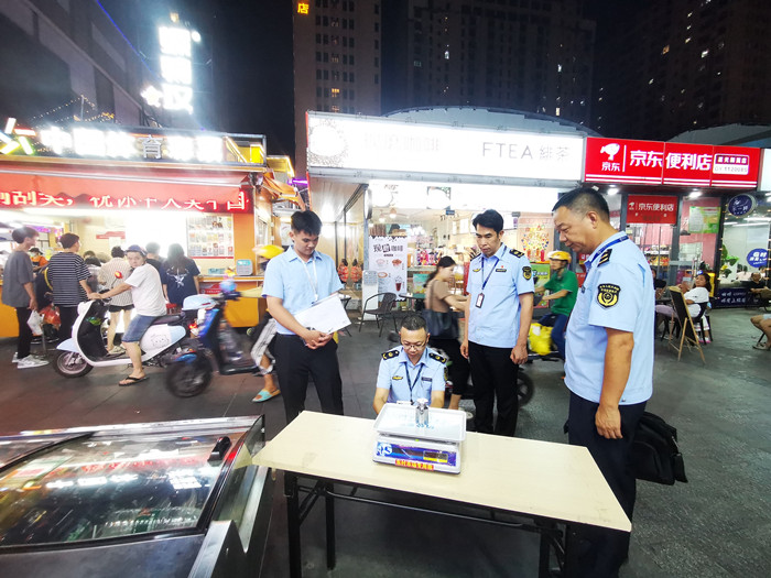 守住夏夜“煙火氣”，樂從嚴查“缺斤少兩”