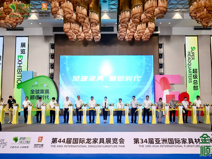 卷！龍江兩展盛大開幕，促銷力度很大！
