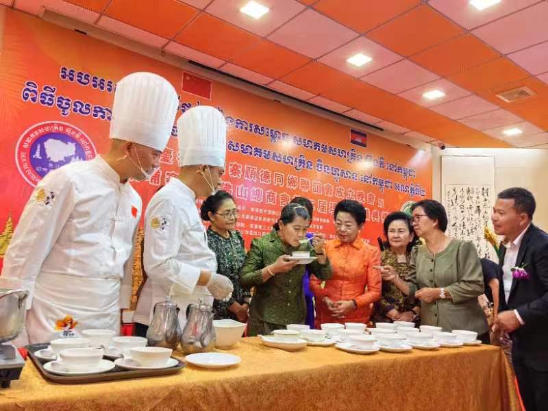 聯絡鄉誼、共謀福利！柬埔寨順德同鄉聯誼會成立