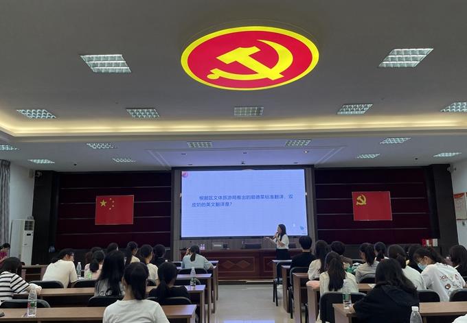 職引未來，大良五沙大學生志愿者共談職業規劃