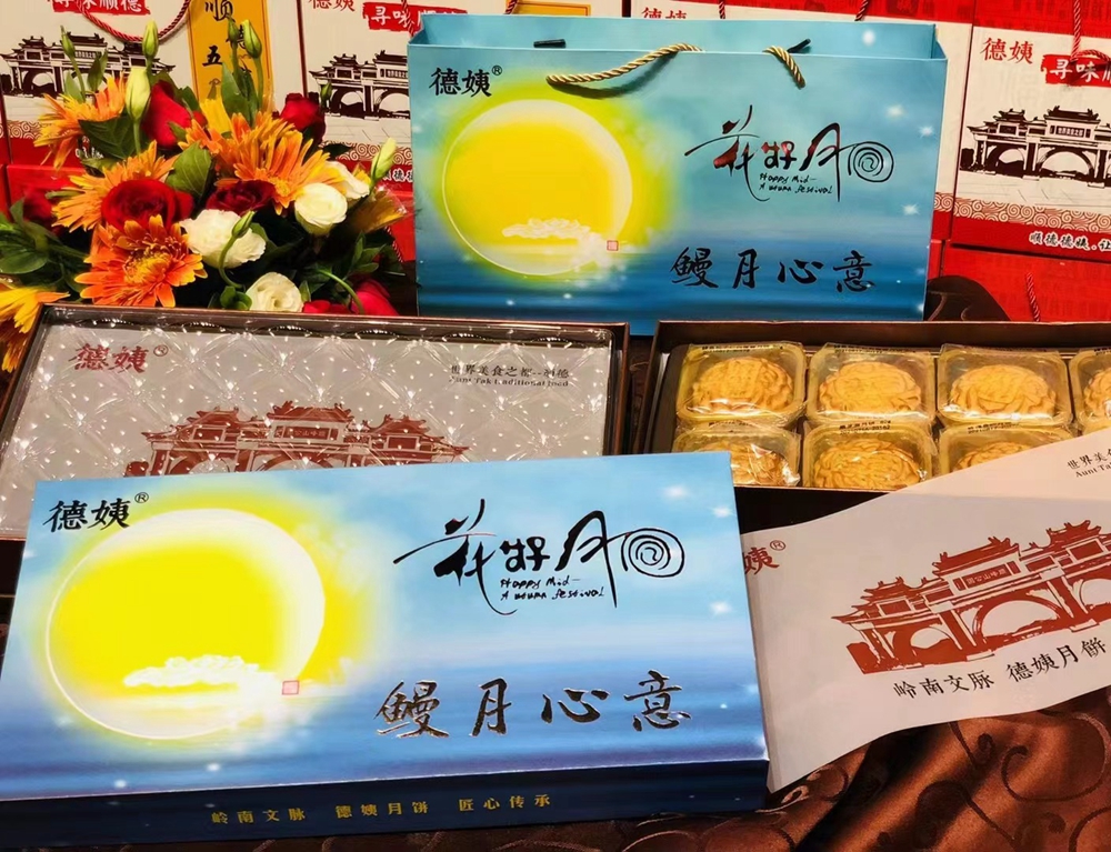 傳統技藝+燕窩流心，順德月餅有新驚喜