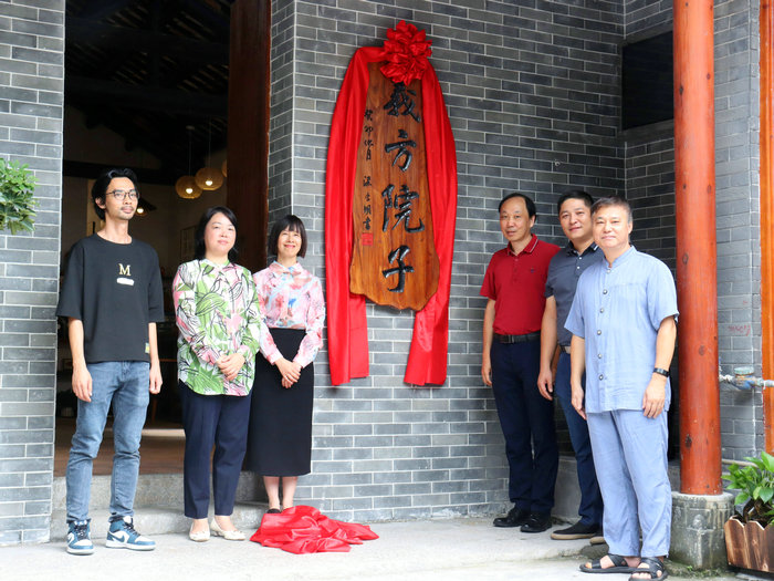 打卡勒流義方院子！嘆啡、閱讀……感受老舊建筑新活力