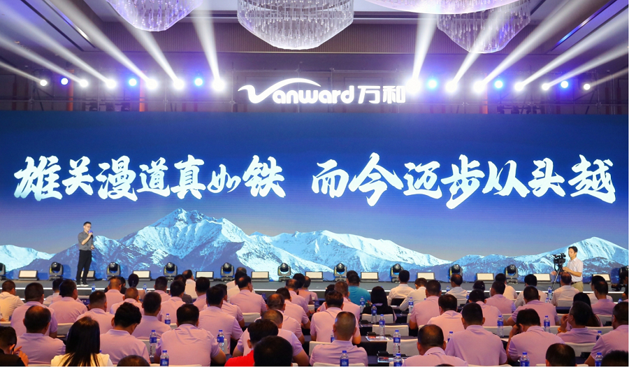 捷報！萬和集成灶前三季度實現2022年全年銷售額
