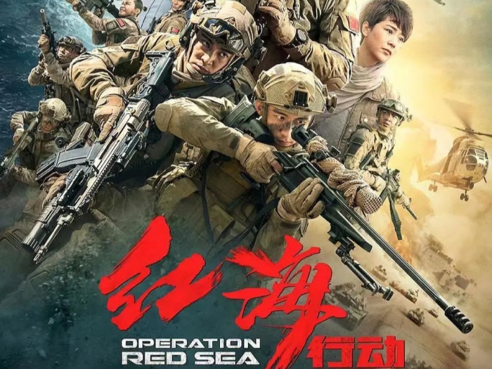  免費電影均安持續播映！10月繼續約起來