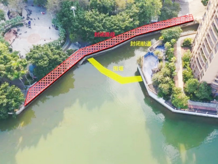 出行注意！均安西堤路封路、華安涌圍堰封航