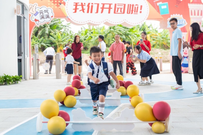 辦人民滿意的教育，樂從兩所幼兒園開園