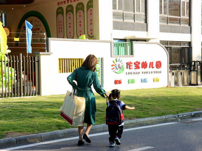 開園啦！倫教街道倫寶幼兒園迎來第一批“萌娃”