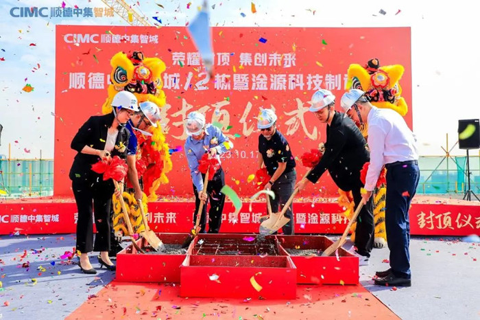 集創(chuàng)未來！陳村淦源科技制造基地一期開業(yè)了！