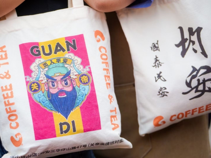 潮玩＋美食 ＋音樂，均安關帝墟活動周末不容錯過