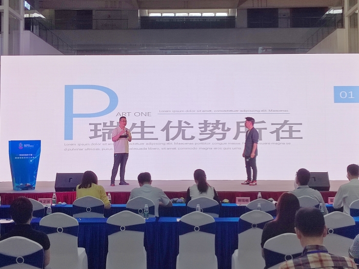 50多家企業(yè)對接 為順德預(yù)制菜出海“架橋”