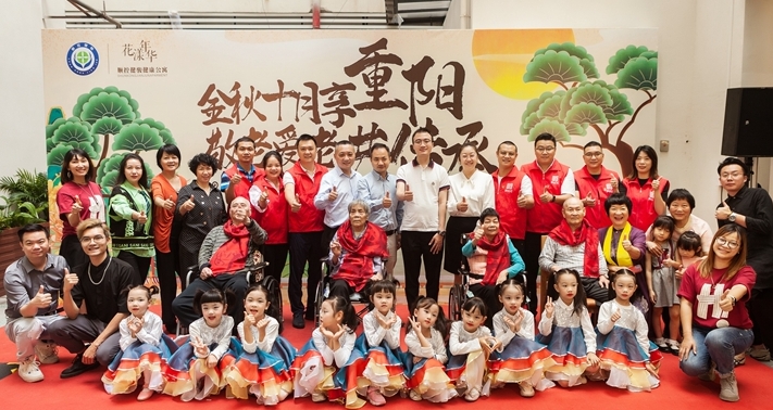 敬老愛老共傳承，順控健駿舉辦重陽活動